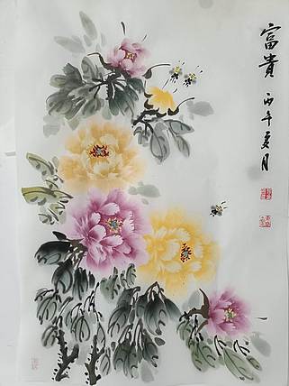 何守国 牡丹