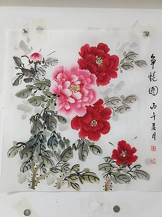 何守国 牡丹