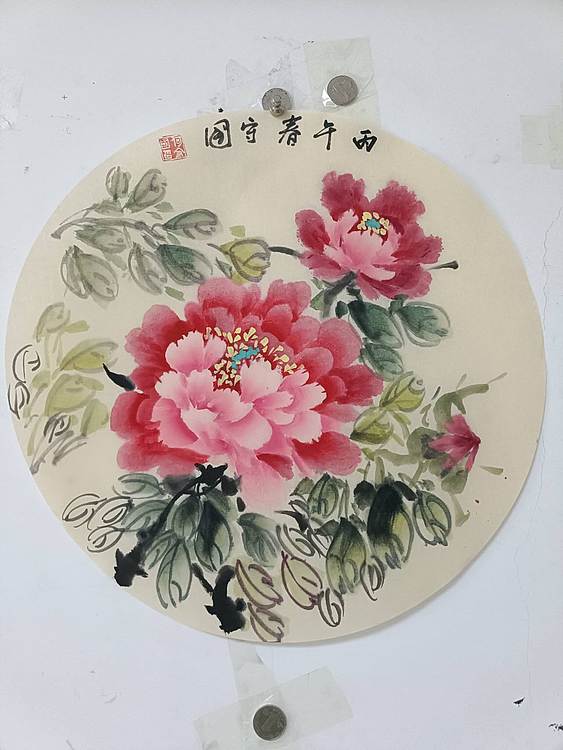 何守国 团扇牡丹