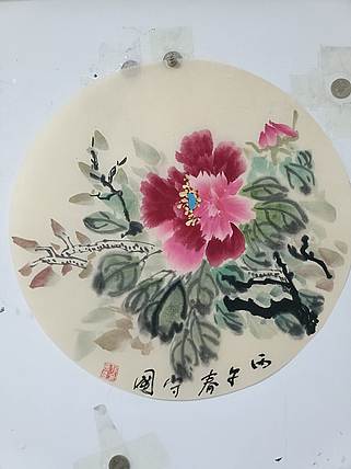 何守国 团扇牡丹