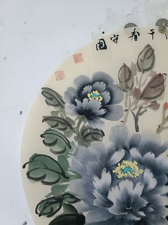 何守国 牡丹