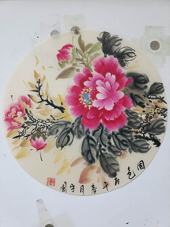 何守国 团扇牡丹
