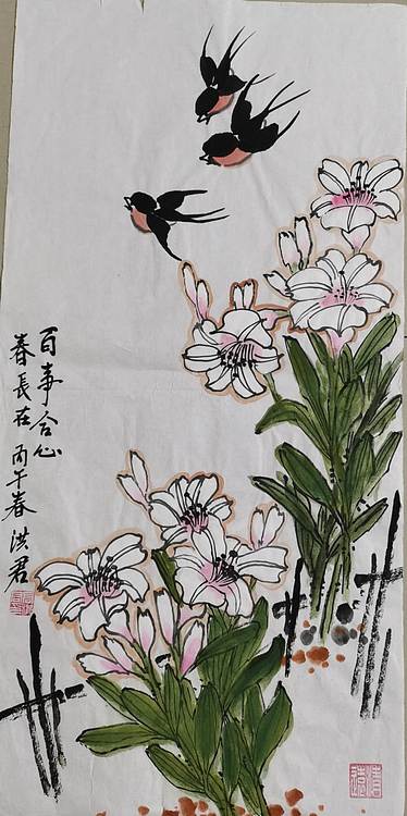 洪君 百事合心
