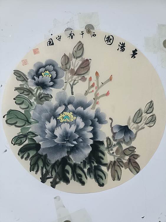 何守国 牡丹