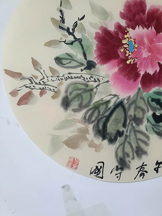 何守国 团扇牡丹