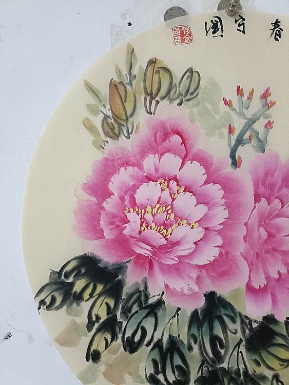 何守国 团扇牡丹