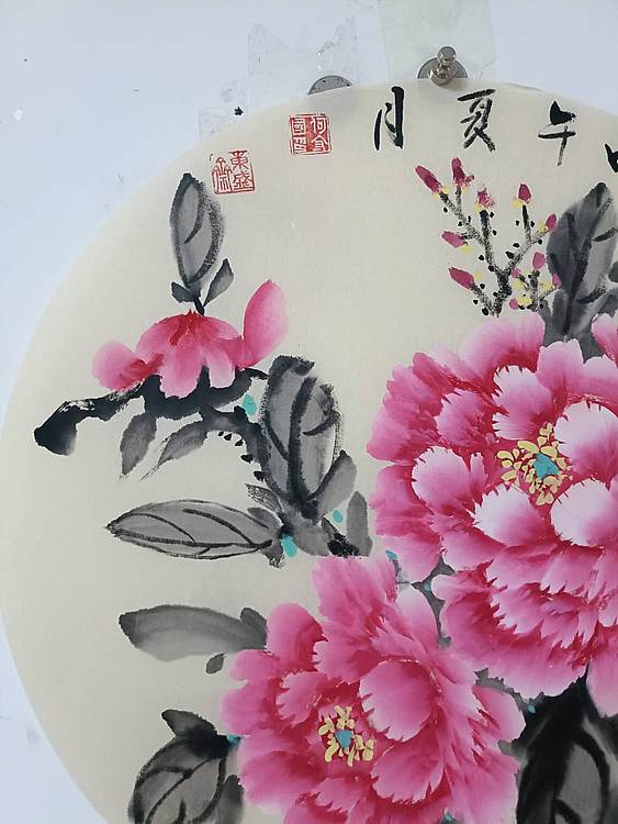 何守国 团扇牡丹