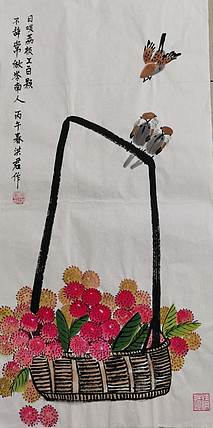 洪君 红荔图