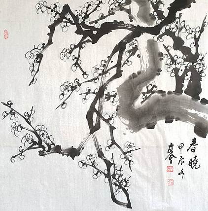 山东省美协会员 闫友会 春晓
