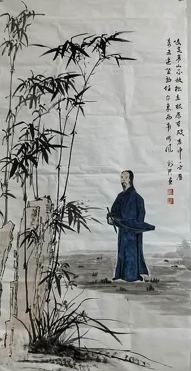 范彩君 郑板桥和他的竹石兰诗图，德州市美协会员