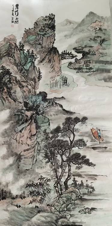 高洪敏 乐行山间