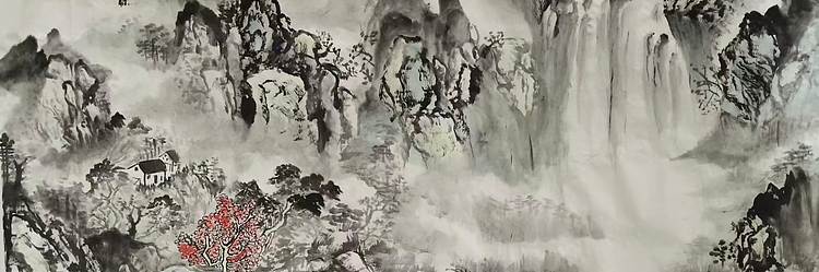 高洪敏 溪山清韵