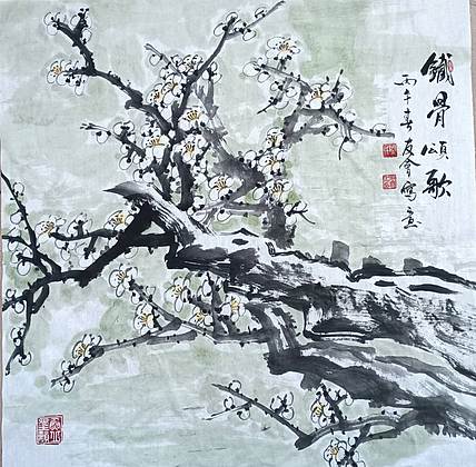 山东省美协会员 闫友会 铁骨颂歌