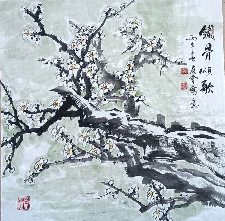 山东省美协会员 闫友会 铁骨颂歌