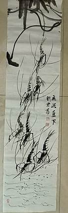 范彩君 德州市美协会员