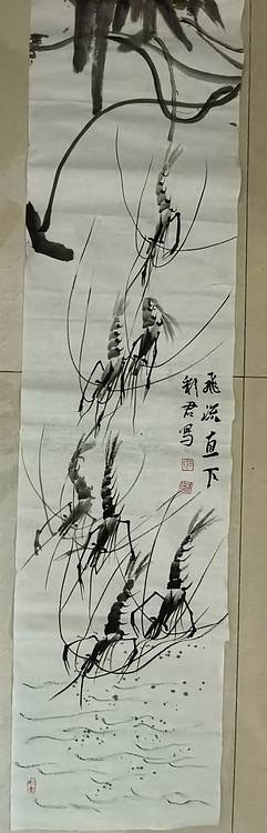 范彩君 德州市美协会员
