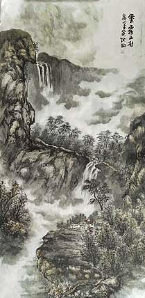 高洪敏 云雾山村
