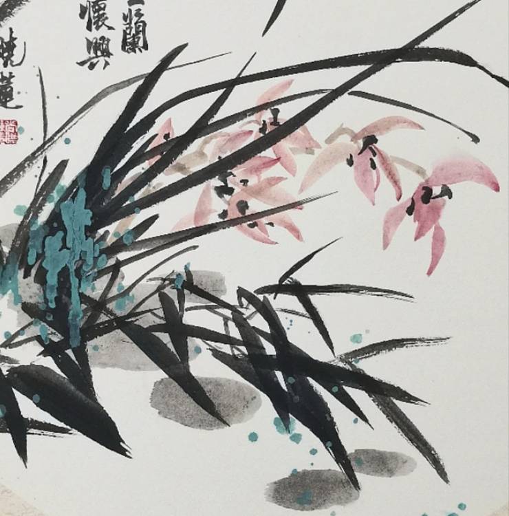 尚晓莲 世间清品   卡纸