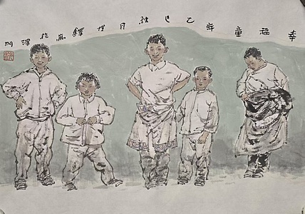 中国美术家协会会员 沈世铎