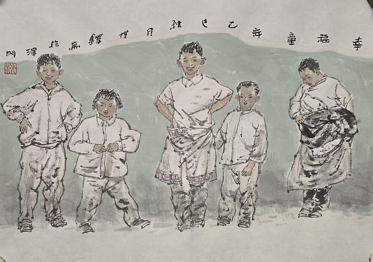 中国美术家协会会员 沈世铎