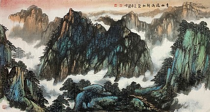 四川省美术家协会会员 程旭朝