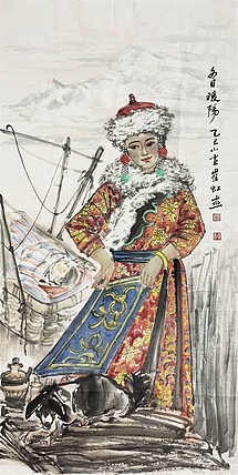中国美术协家会会员 崔虹