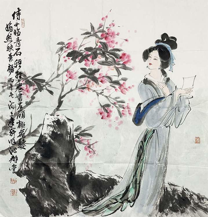 中国美术家协会会员 谢建科