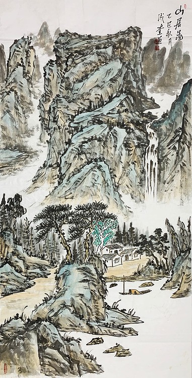 中国美术家协会会员 李成奎