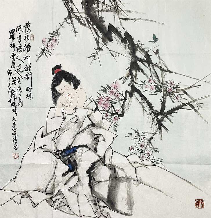中国美术家协会会员 谢建科