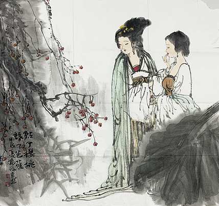 中国美术家协会会员 杨循