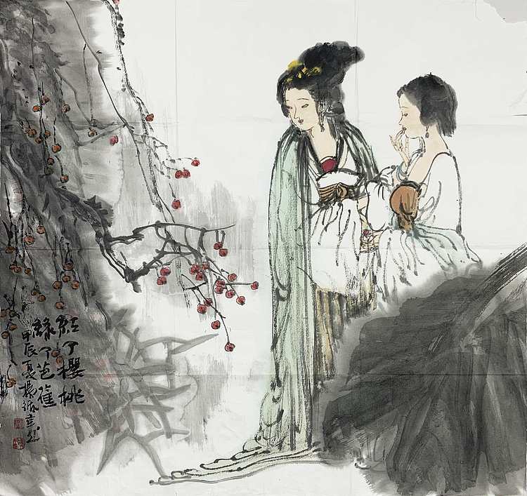 中国美术家协会会员 杨循