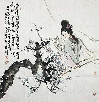 中国美术家协会会员 谢建科