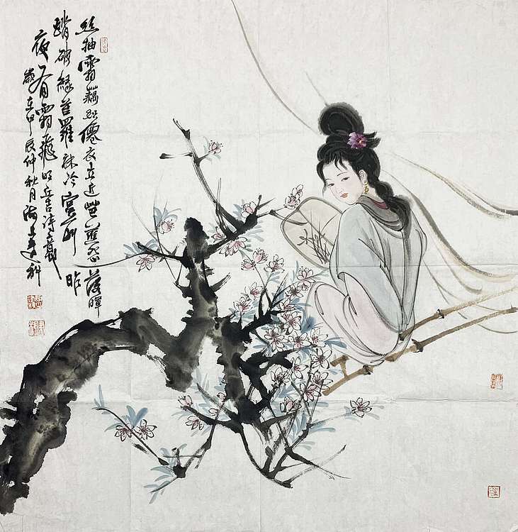 中国美术家协会会员 谢建科