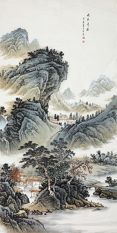 中国美术家协会会员 王文宝