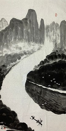 中国美术家协会会员 朱光忠