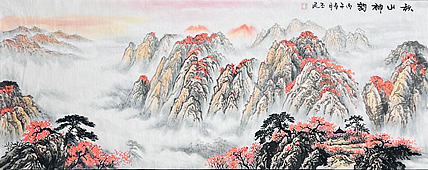 职业画家 教师 李丕民 中国画作品