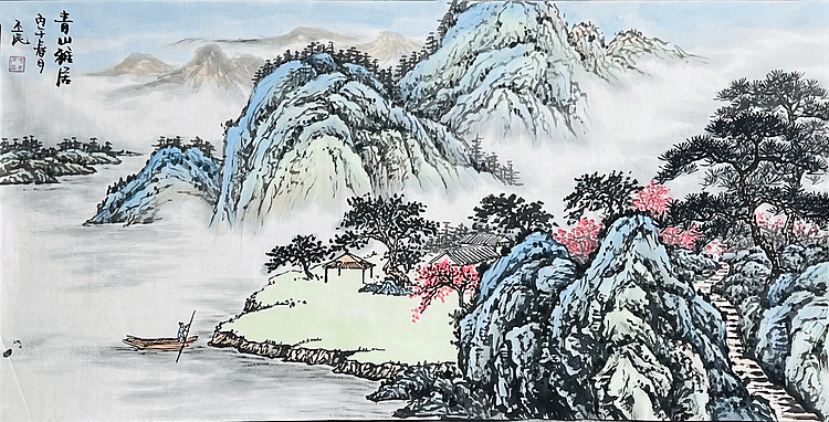 职业画家 教师 李丕民 中国画作品