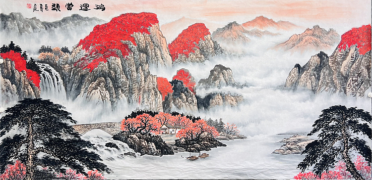 职业画家 教师 李丕民 中国画作品