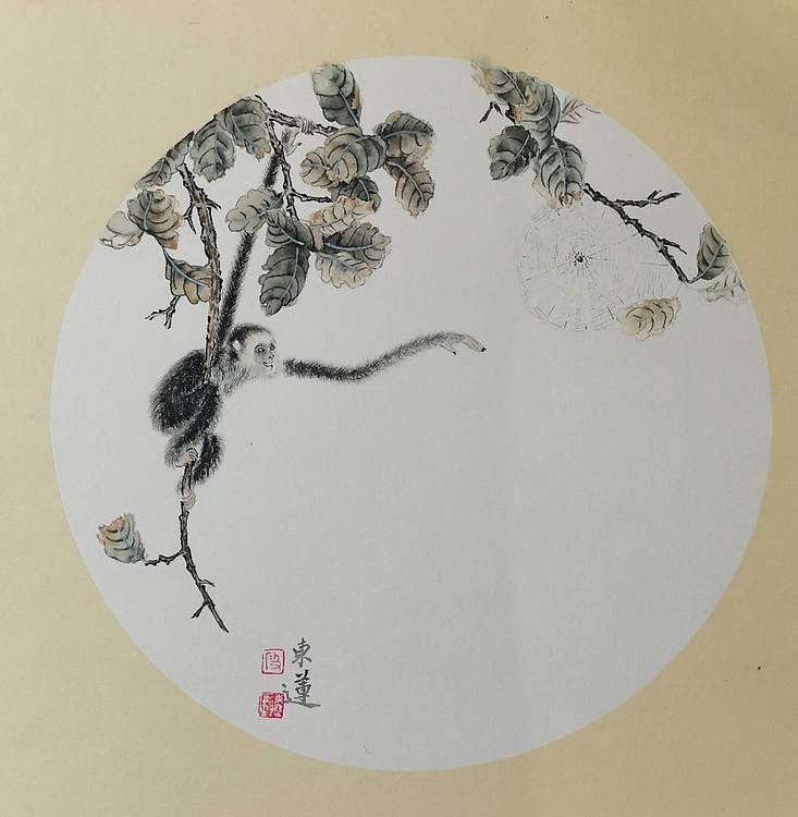 无 猴戏