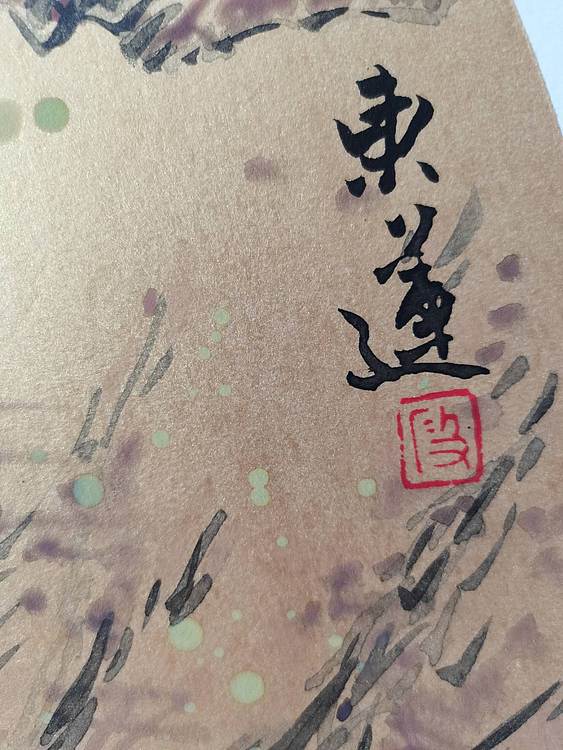无 《春色撩人》