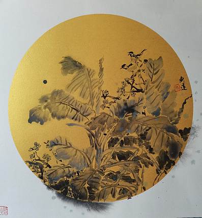 无 春光无限好