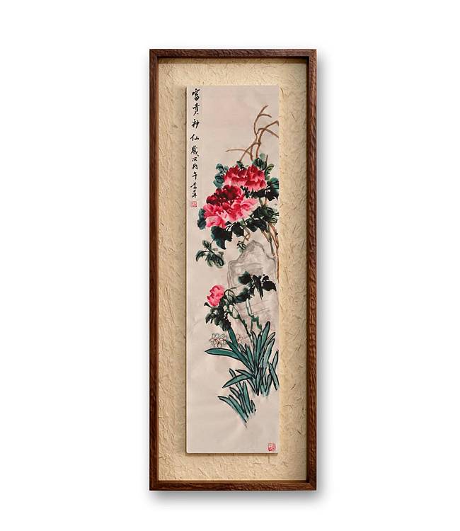 兰花 牡丹