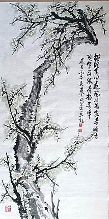 山东省美协会员 闫友会 梅绽香风远