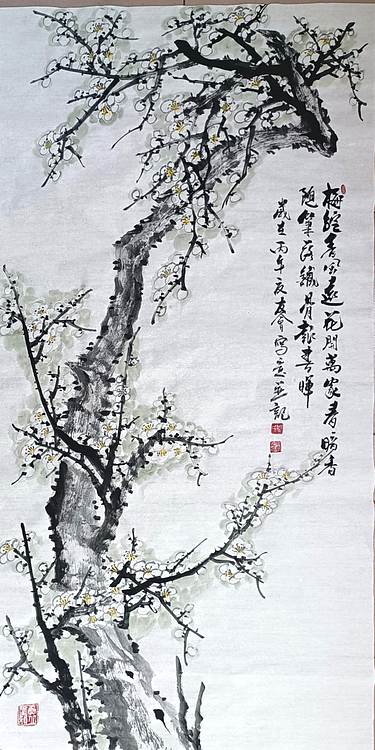 山东省美协会员 闫友会 梅绽香风远