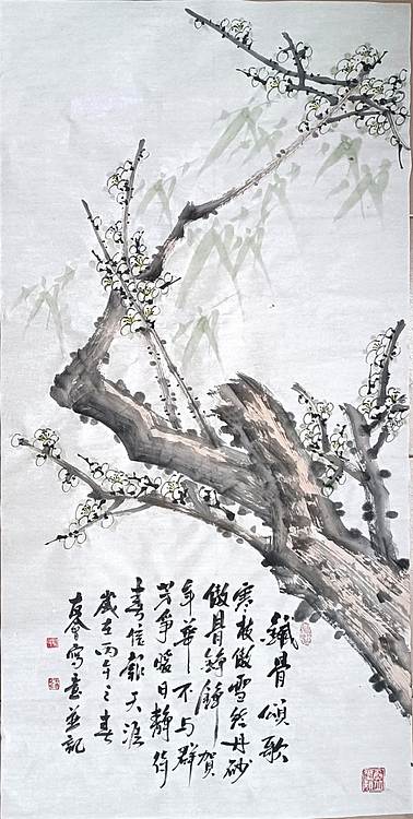 山东省美协会员 闫友会 铁骨颂歌