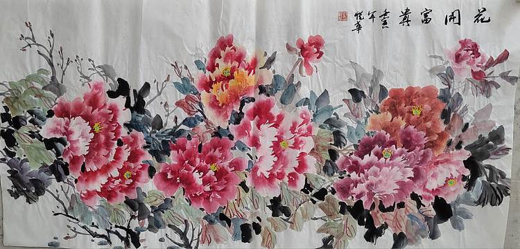 竹溪 《花开富贵》