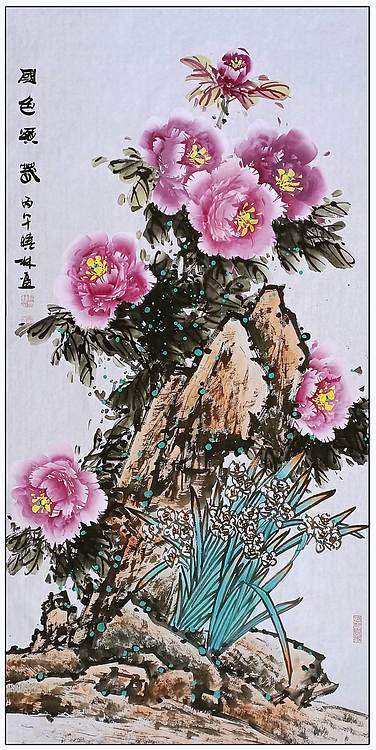 高晓林 （5630）国家一级美术师，江苏省美协会员，四尺中堂玄关牡丹