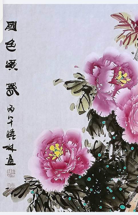 高晓林 （5630）国家一级美术师，江苏省美协会员，四尺中堂玄关牡丹
