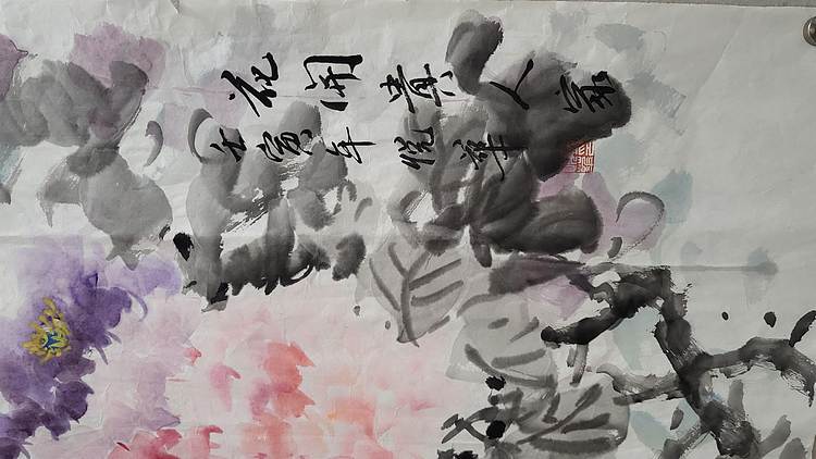竹溪 《花开贵人家》