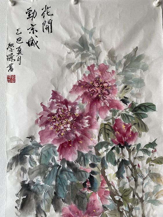 学璟 花开动京城